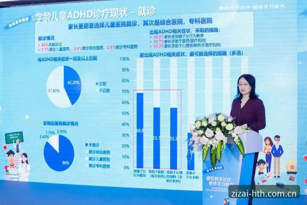 49%。这是英国慈善机构“青年心理健康联盟”最新数据中，声称自己从未找到过“可倾诉的成年人朋友”的男孩比例。这个数字让我这个写了几十年体育稿子的老家伙，停下手里的烟，愣了一下。上一回因为一个数字发愣，还是英格兰队在欧洲杯决赛夜那场点球大战的数据统计——命中率不到六成。但那个晚上，索斯盖特在场边看完最后那脚门柱，也没有像今天这样，露出某种近似于“愧疚”的神情。是的，就是这位55岁的爵士，您印象里那位永远穿着马甲、站在场边嚼口香糖压阵的前英格兰主帅，前不久在一段BBC新纪录片的采访里，聊了一个跟足球八竿子打不着、却又比任何阵型都让他放不下的话题：年轻男性。这档片子叫《改变年轻男性的游戏规则》，老索斯盖特不光出境，亲自下场参与制作。