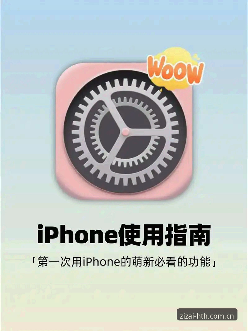 探索自在乐趣APP安卓入口怎么样 老用户实话实说:探索自在乐趣APP安卓入口的使用体验与避坑指南