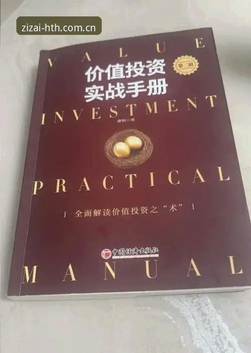 2026探索自在乐趣实时比分 2026探索自在乐趣实时比分完整指南:从注册到使用的实战手册