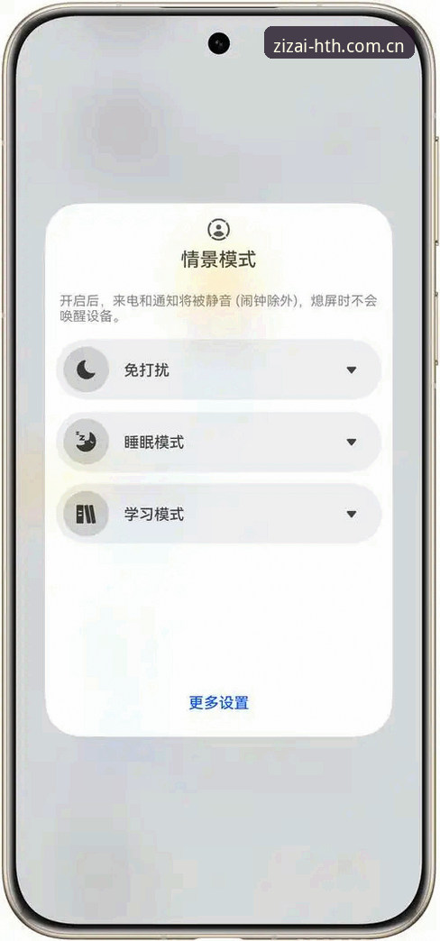 自己搜入口vs跟着指引走：探索自在乐趣APP安卓下载的正确打开方式